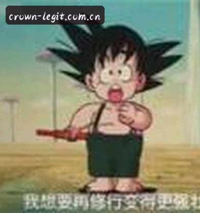张伟